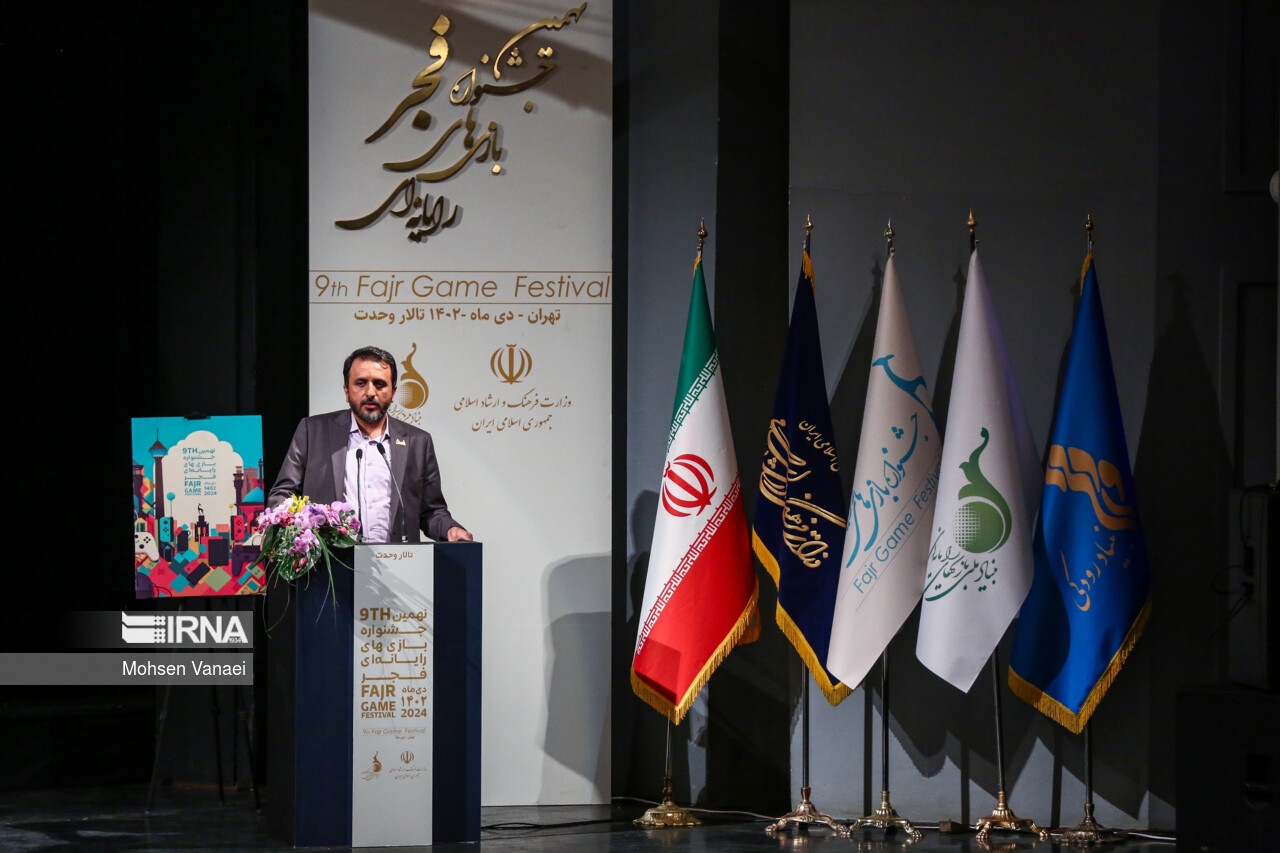 روح‌الله دهقان فیروزآبادی